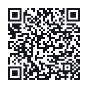 QR to the public QSO record