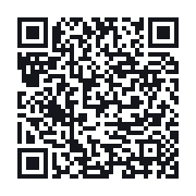 QR to the public QSO record