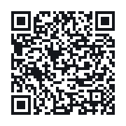 QR to the public QSO record
