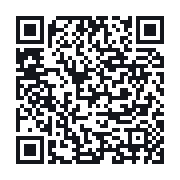 QR to the public QSO record