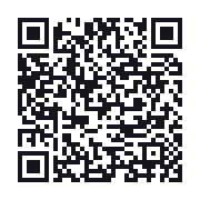 QR to the public QSO record