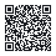 QR to the public QSO record
