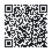 QR to the public QSO record