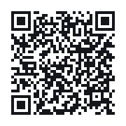 QR to the public QSO record