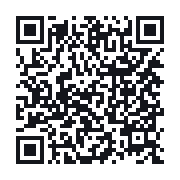 QR to the public QSO record