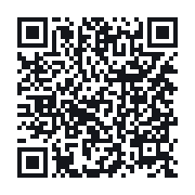 QR to the public QSO record