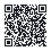 QR to the public QSO record