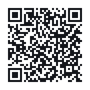QR to the public QSO record