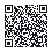 QR to the public QSO record