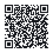 QR to the public QSO record