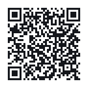 QR to the public QSO record
