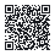 QR to the public QSO record