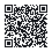 QR to the public QSO record
