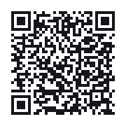 QR to the public QSO record