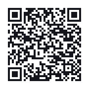 QR to the public QSO record