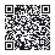 QR to the public QSO record