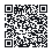 QR to the public QSO record