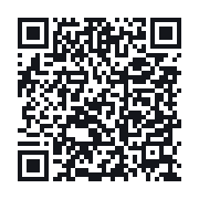 QR to the public QSO record