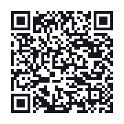 QR to the public QSO record