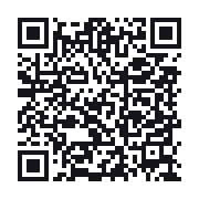 QR to the public QSO record