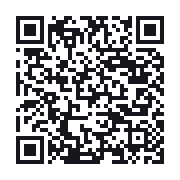 QR to the public QSO record