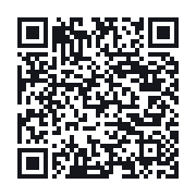 QR to the public QSO record