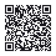 QR to the public QSO record