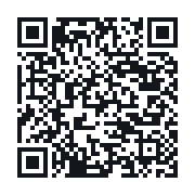 QR to the public QSO record