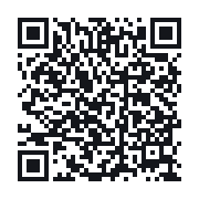 QR to the public QSO record