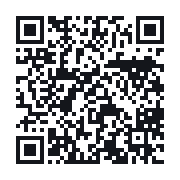 QR to the public QSO record