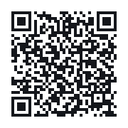 QR to the public QSO record