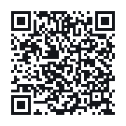 QR to the public QSO record