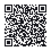 QR to the public QSO record