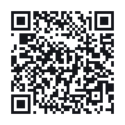 QR to the public QSO record