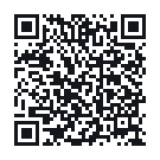 QR to the public QSO record
