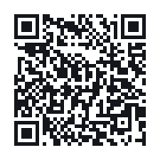 QR to the public QSO record