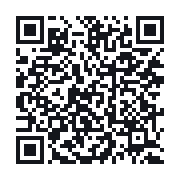 QR to the public QSO record