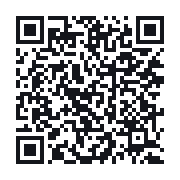 QR to the public QSO record