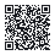 QR to the public QSO record