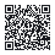 QR to the public QSO record