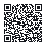 QR to the public QSO record
