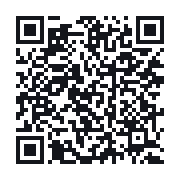 QR to the public QSO record