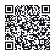 QR to the public QSO record