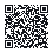 QR to the public QSO record