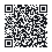 QR to the public QSO record