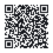 QR to the public QSO record