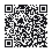 QR to the public QSO record