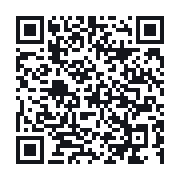 QR to the public QSO record