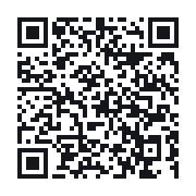 QR to the public QSO record
