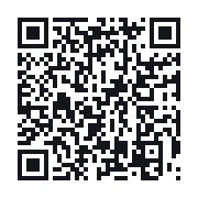 QR to the public QSO record
